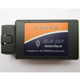 Illustration for article titled Recommendations for a good OBD-II code reader
